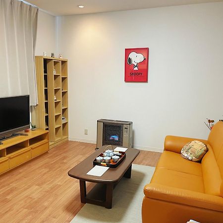אוטארו Aioi Lodge מראה חיצוני תמונה