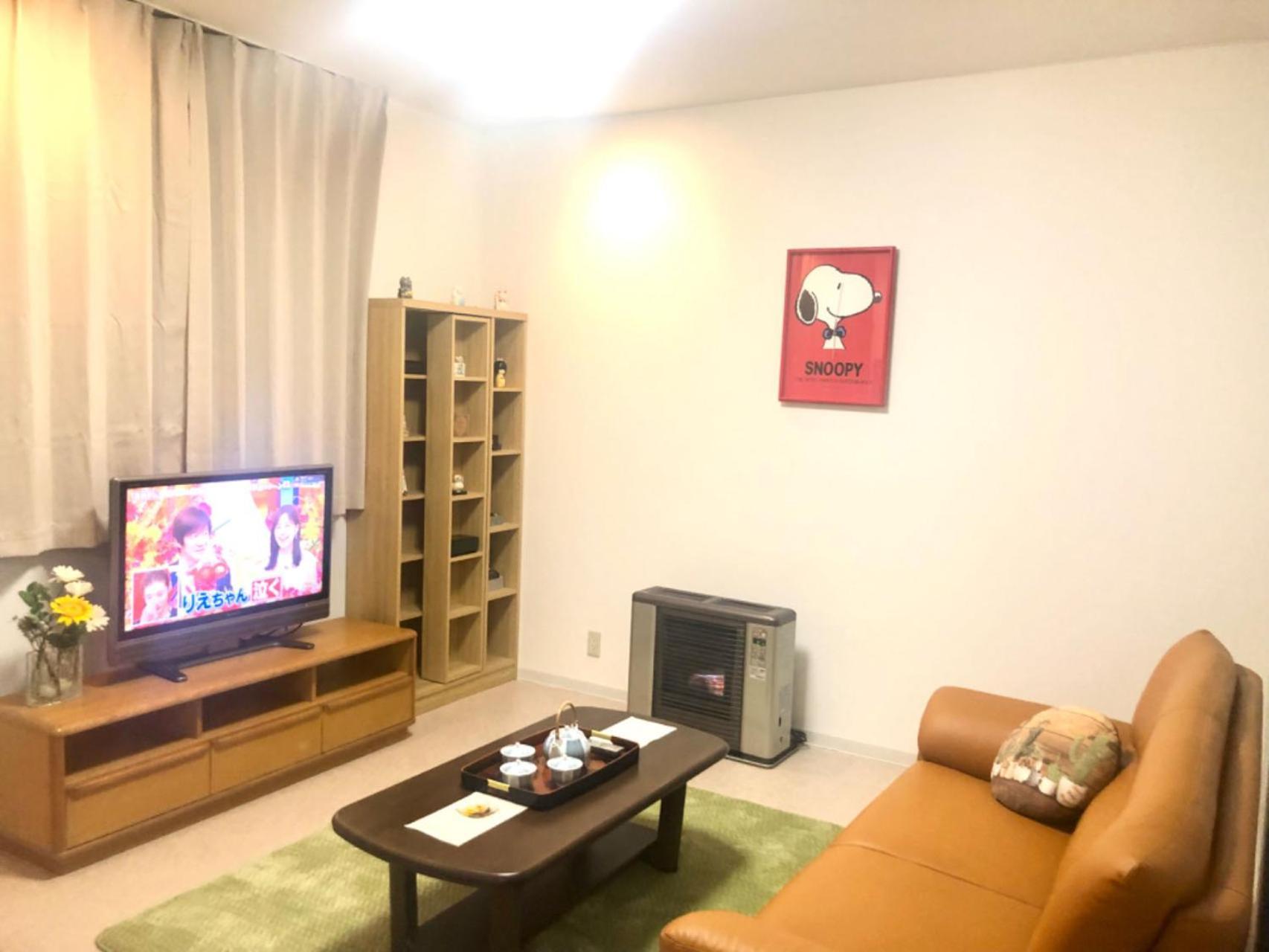 אוטארו Aioi Lodge מראה חיצוני תמונה