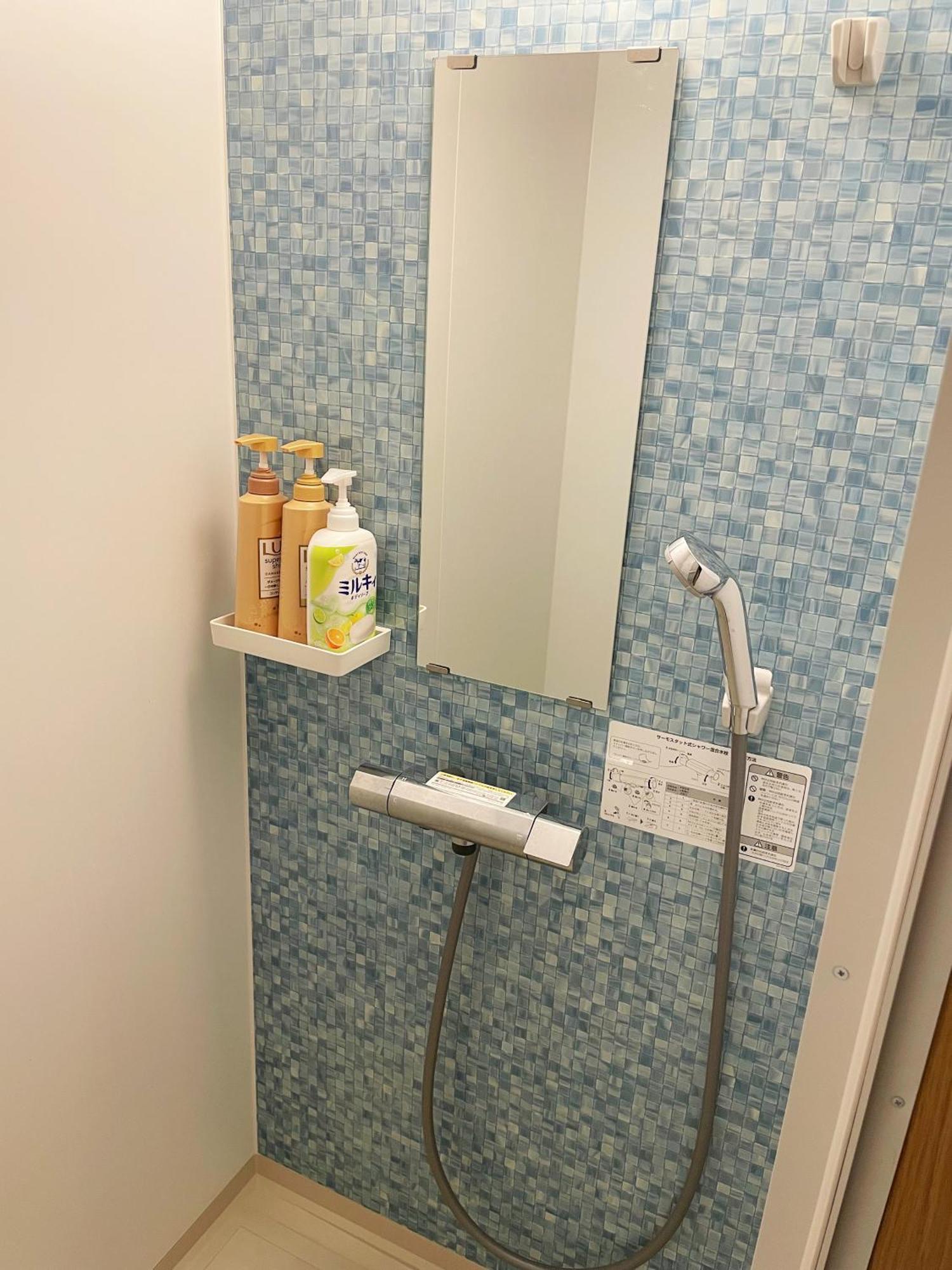 אוטארו Aioi Lodge מראה חיצוני תמונה